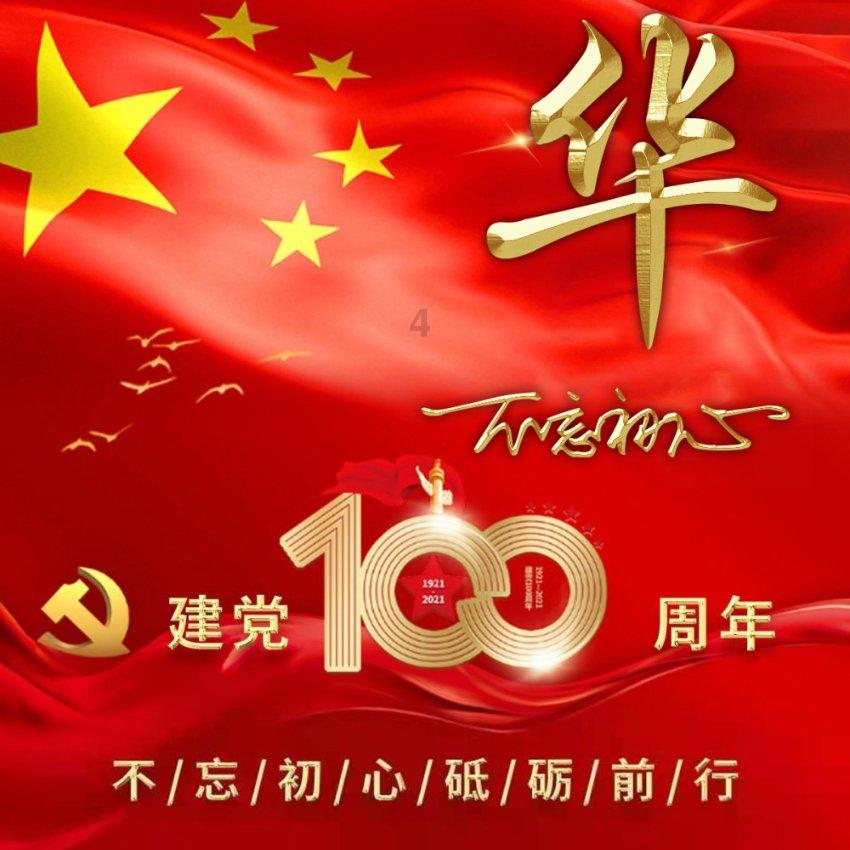 看完之后才懂得他的悲剧，《周生如故》周生辰的经历有多痛苦？游戏画面