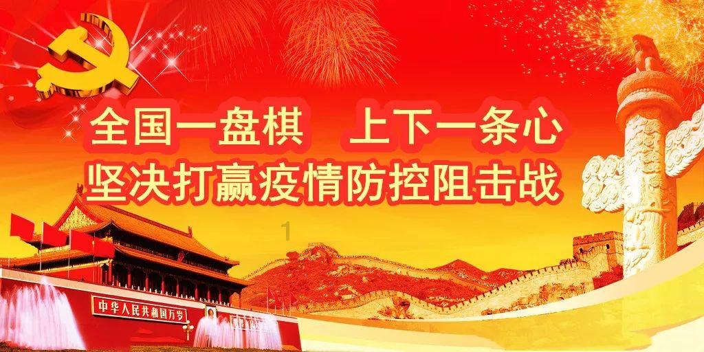 江苏省仪征市发布寒潮蓝色预警