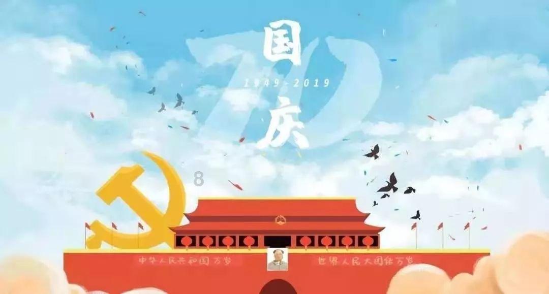 大全能源被供应商起诉要求赔偿近20亿元 股价跌7.19%