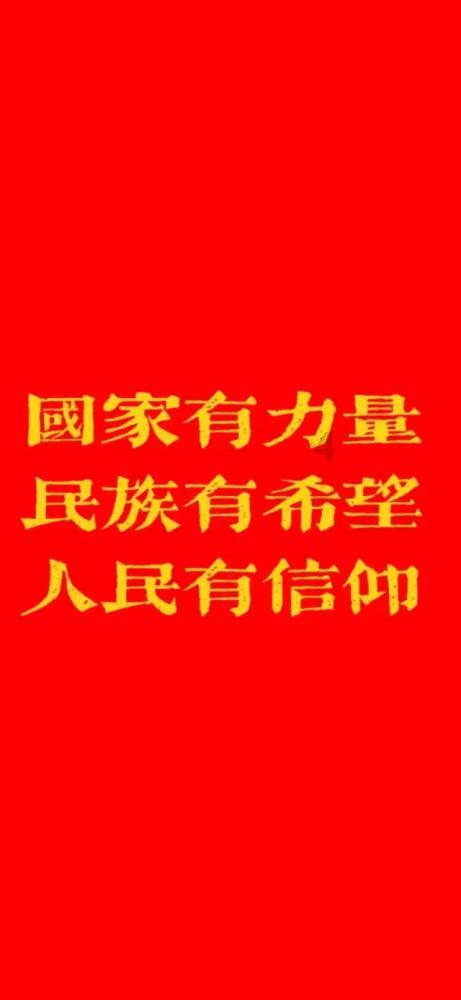 哈尔滨冰雪大世界为下个冰雪季“上新”存冰啦