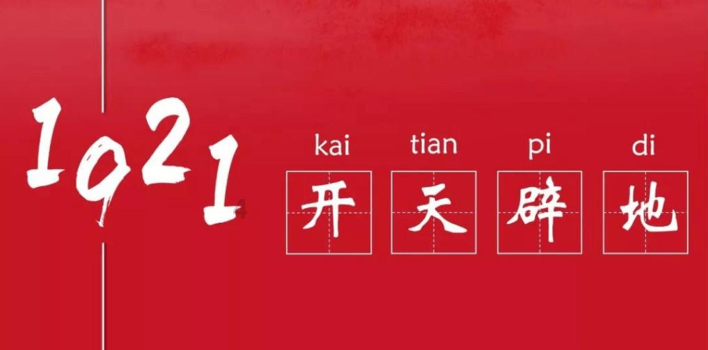周末要闻:本周三大央行将公布利率决议 特斯拉英特尔财报将至 联储降息预期遇冷 美被动基金规模超主动基金