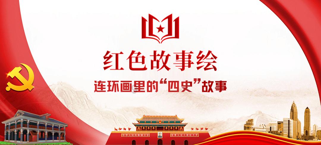 丝路古道文韵长