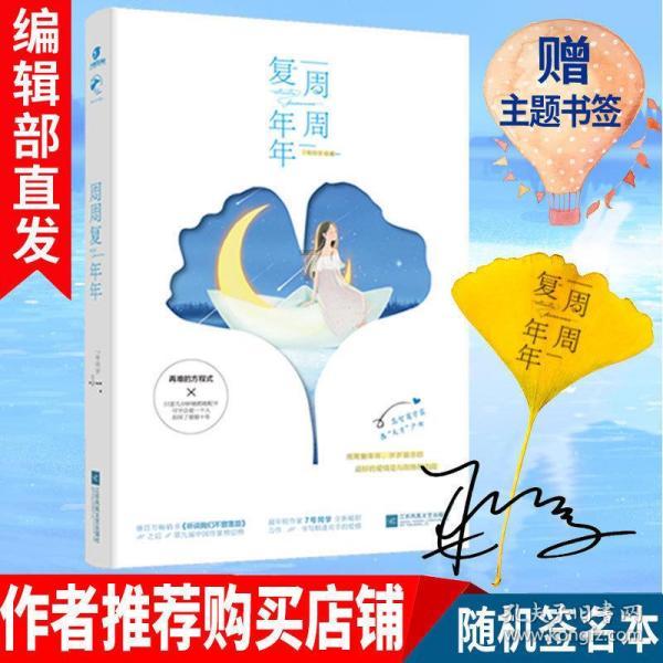 蓝领薪资为10年前的2倍，与白领收入差距逐渐缩小